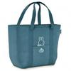 Thermos Insulated Lunch Bag 7L Miffy Blue Gray RFF-007B BGY