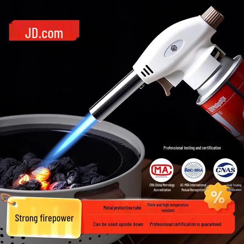 Jingdong Zhizao Multi-purpose Flame Torch