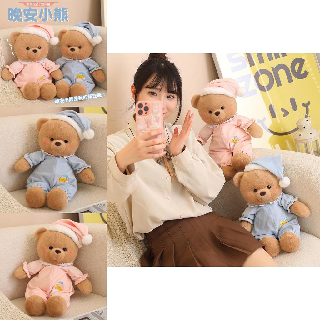 Cute Teddy Bear Plush Toy For Girls Soft Cuddly Companion Heartwarming Gift For Girlfriend 40cm