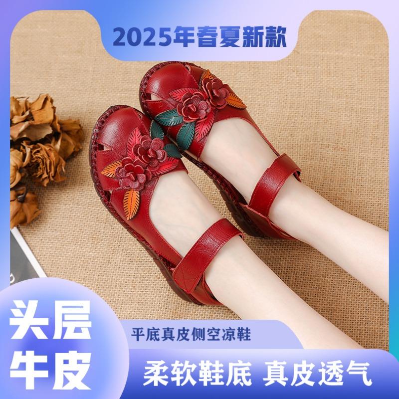 New flat-bottomed women's sandals genuine leather beef tendon sole side air non-slip soft sole soft surface