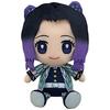 Sunrise Demon Slayer Chibi Plush Toy Shinobu 20cm