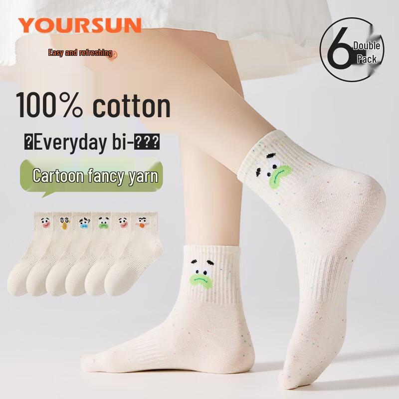 Yiershuang Women s Antibacterial Cartoon Pure Cotton Mid-Calf Socks One Size