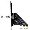 PCIe to SFF 8611 and SFF 8612 Adapter Card for SFF U2 SSDs PCIe 4.0 Compatible with Windows Linux Systems