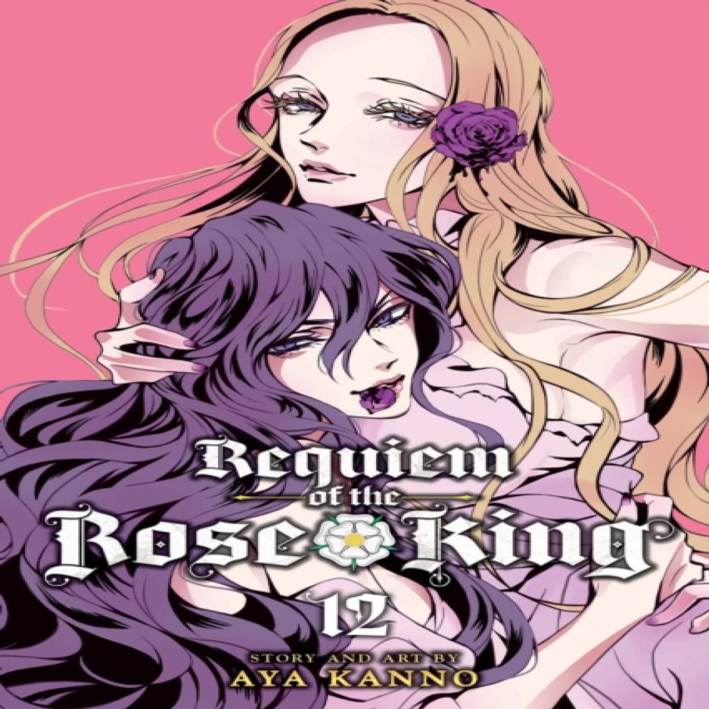 Requiem of the Rose King Vol. 12 by Aya Kanno Paperback Book 9781974714681