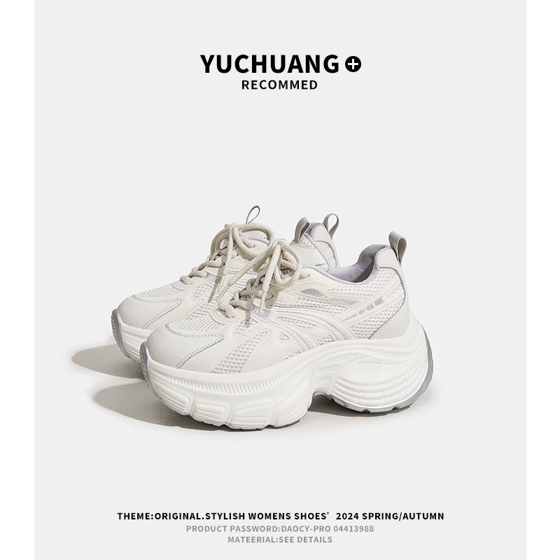 Dad Shoes Women's High Value Invisible Height Increase M Versatile Platform Sports Shoes Street Shooting Women's Shoes