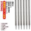Soomloom Peg Titanium Fixed Rope Tent Tarp 20 24 30 35 40 Cm Set 4 6 8