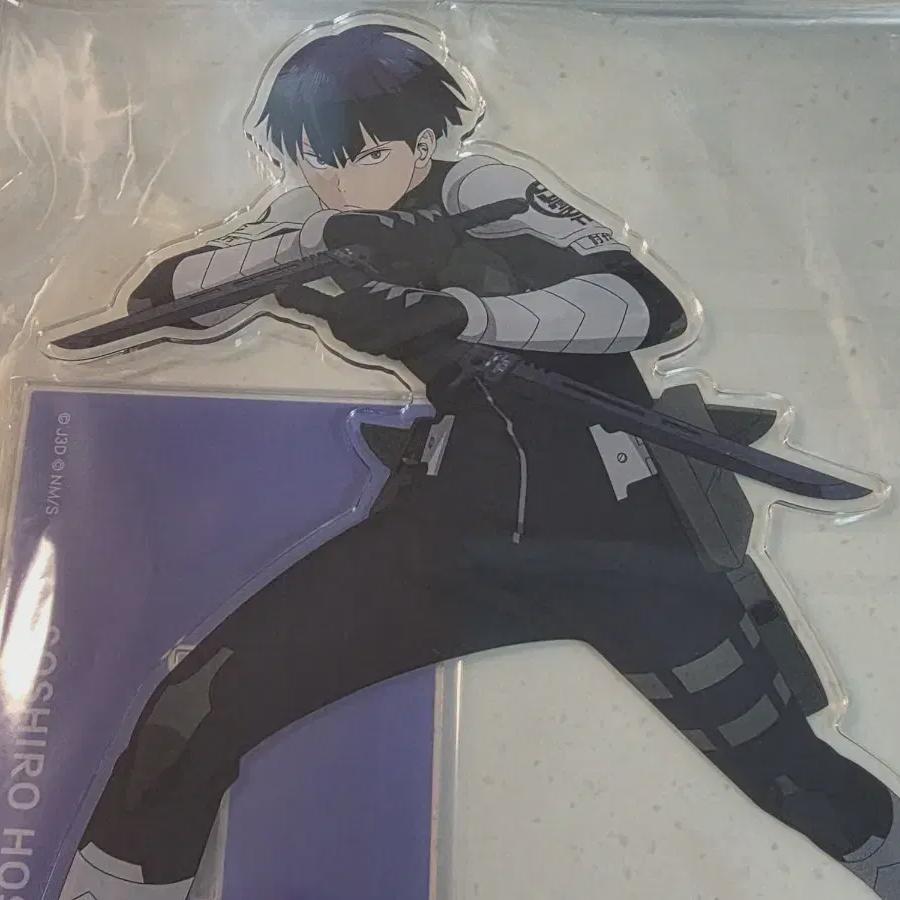 

Monster 8 Baseyard Baseyard Popup Store Megacryl Hoshina