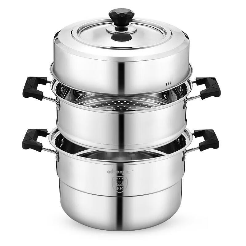 Adneny 26cm 2-Layer Stainless Steel Steamer Pot