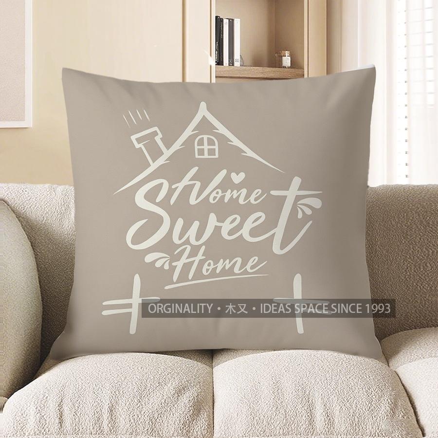 Home Decor Geometric Pattern Chevron Decorative Pillow Cover Pattern Cushion Cover Suitable for Sofa Bedroom Car Pillow Cover