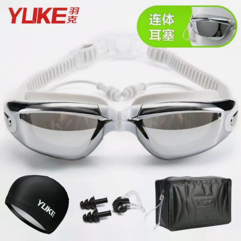 

HD Swimming Goggles Adults Anti-fog Plated Glasses Men Women Silicone Waterproof