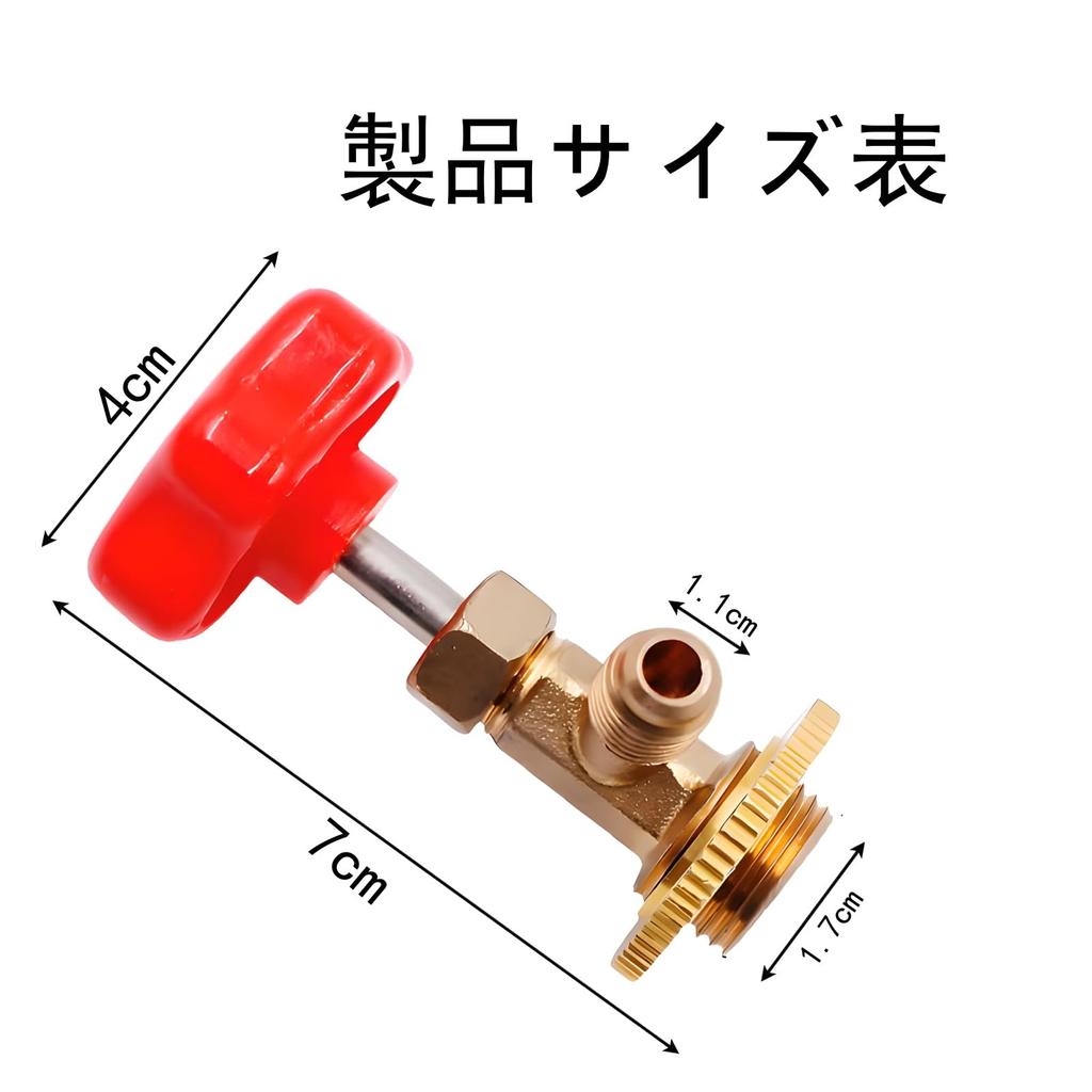 Tap Valve HFC-134a for Automobile Air Conditioner Filling, Bottle Opener Valve M14 x 1/4 (Set of 1)