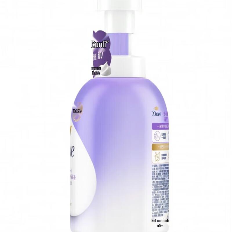 Dove Lime Berry Scented Creamy Shower Foam