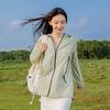Men's and Women's High-Quality Sun Protection Skin Coat for Outdoor Activities