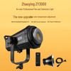 Zhaoying ZY300X 300W Dual Color LED Photography Light