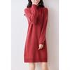 Women's 100% Wool Knit Dress - Autumn/Winter Semi-High Neck Casual Versatile Style