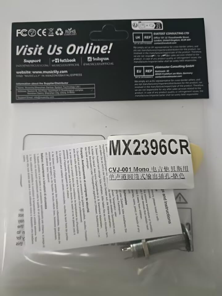 Musiclily Pro 1/4" To 6.35mm Mono Jack, Cylinder Type Direct Jack for Electric Guitar/Bass, Chrome