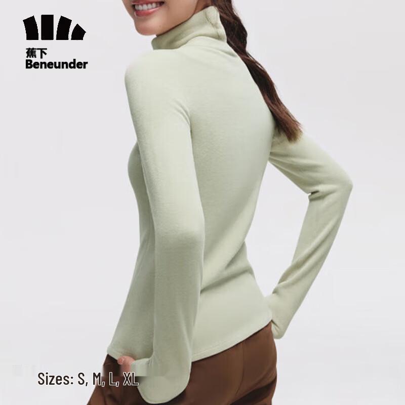 Beneath the Banana Slim-Fit Thermal Base Layer