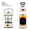 Lepro Lantern, USB Rechargeable, Retro LED Lantern, Stylish Camping Lantern with Antique Style, Perfect for Solo Camping [High Brightness, Switchable