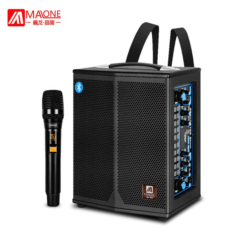 MALONE K-108 Portable Bluetooth Speaker with Wireless Microphone CN plug (adapter included)