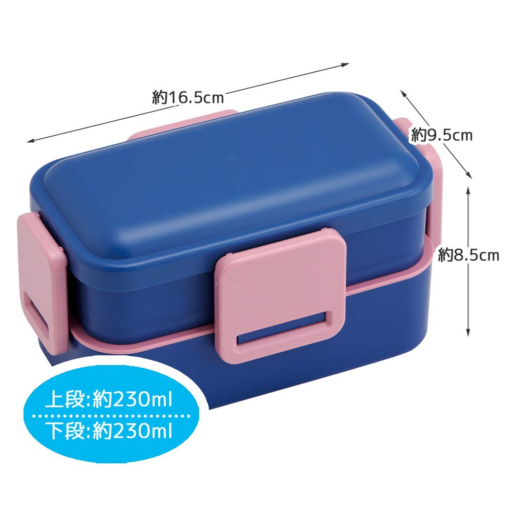 Skater Ag+ Silver Ion Fluffy-Packing Dome-Shaped Lid 2-Tier Bento Box 600ml Cobalt Blue PFLW4AG