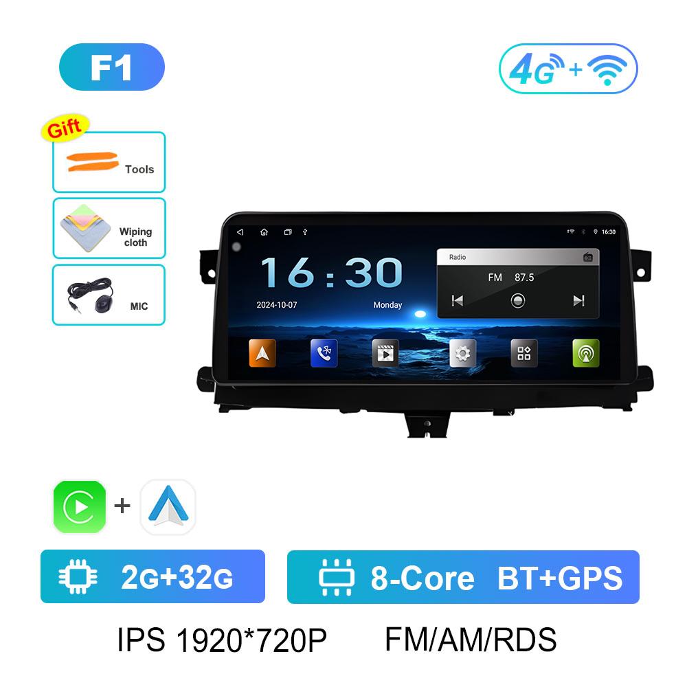 

для Nissan Patrol 2012 2013 2014 2015 2016 - 2020 DSP стерео Android интеллектуальная система GPS навигация 12,3-дюймовый экран Нет 2 din