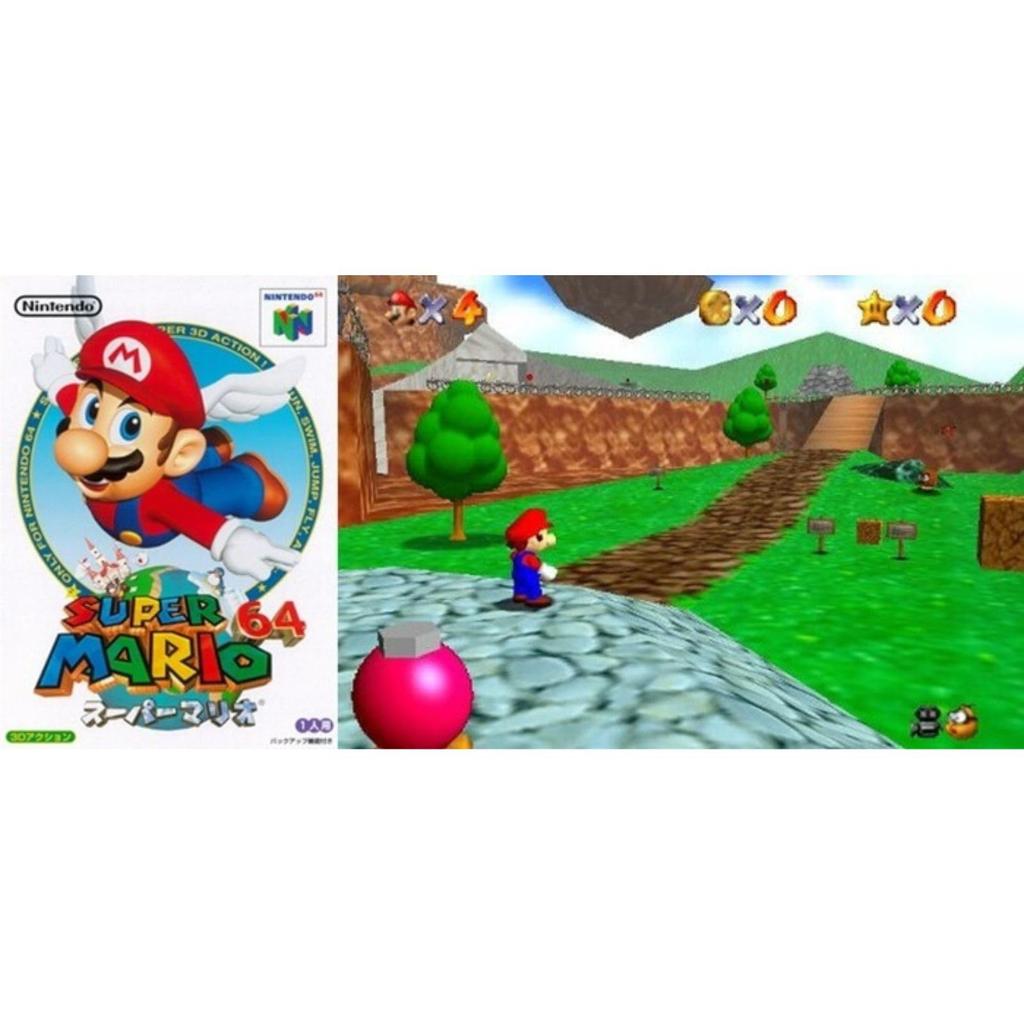 [Refurbished] Nintendo 64 Console, Nintendo 64 Cassette Connector Repaired, NUS-001 (JPN), Retro Game