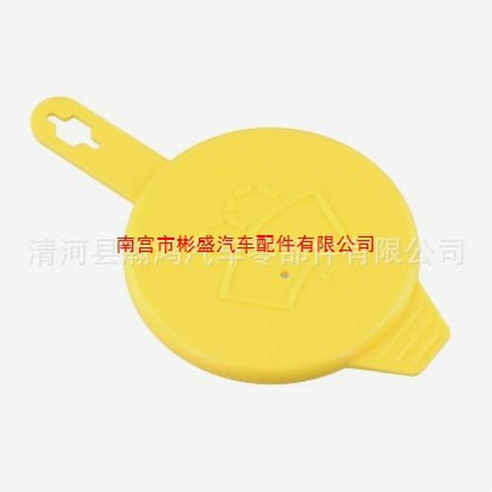 

Opel Astra Cors Windshield Washer Fluid Tank (1450591 90563741) 1450591 90563741