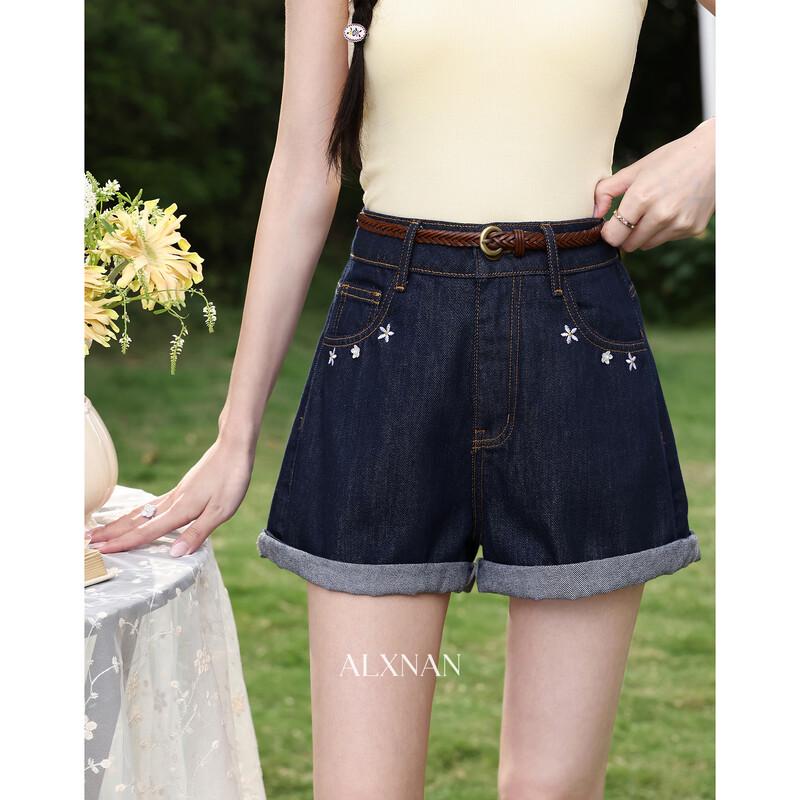 

Retro Slim-Fit Denim Shorts EU 38