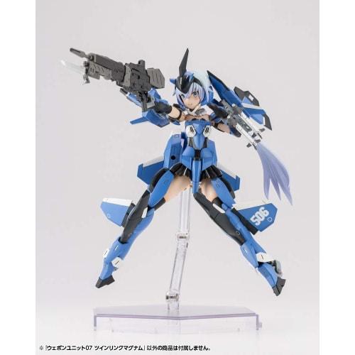 Kotobukiya M.S.G Modeling Support Goods Weapon Unit 07 Twin Link Magnum, Approx. 110mm in Length, Non-Scale Plastic Model