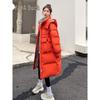 Yaya Women's Tong Liya Style Thick Duck Down Puffer Jacket