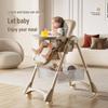 Multifunctional Portable Baby High Chair and Dining Table Set