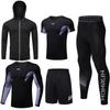 Men's 5-Piece Quick-Dry Sports & Fitness Set: Gym, Running, Basketball - All Seasons