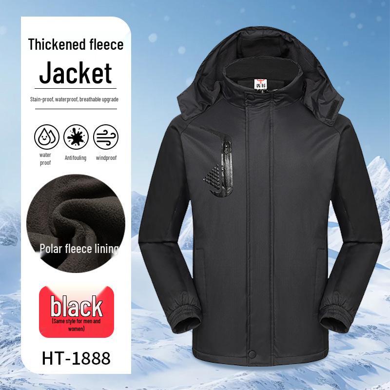 Customizable Logo Waterproof 3-in-1 Windbreaker: Thick, Outdoor Work Jacket for Autumn and Winter