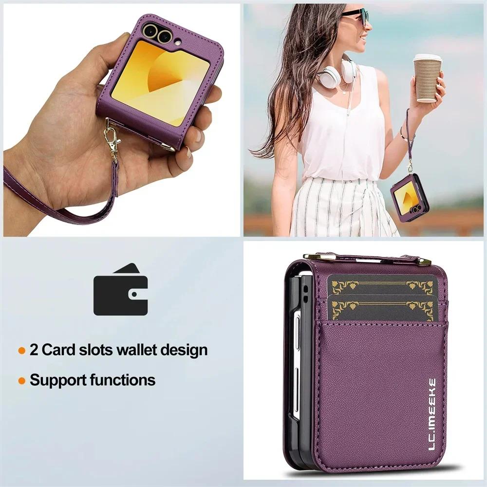 High Quality Crossbody Wallet Phone Case for Samsung Galaxy Z Flip 7 6 5 4 3 Card Holder Detachable Lanyard Leather Mobile Cover