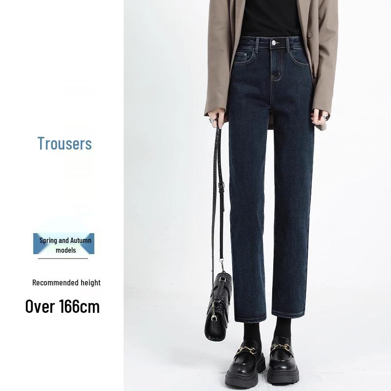 Women's High-Waist Retro Blue Slimming Cigarette Jeans - 2025 Spring & Autumn Collection