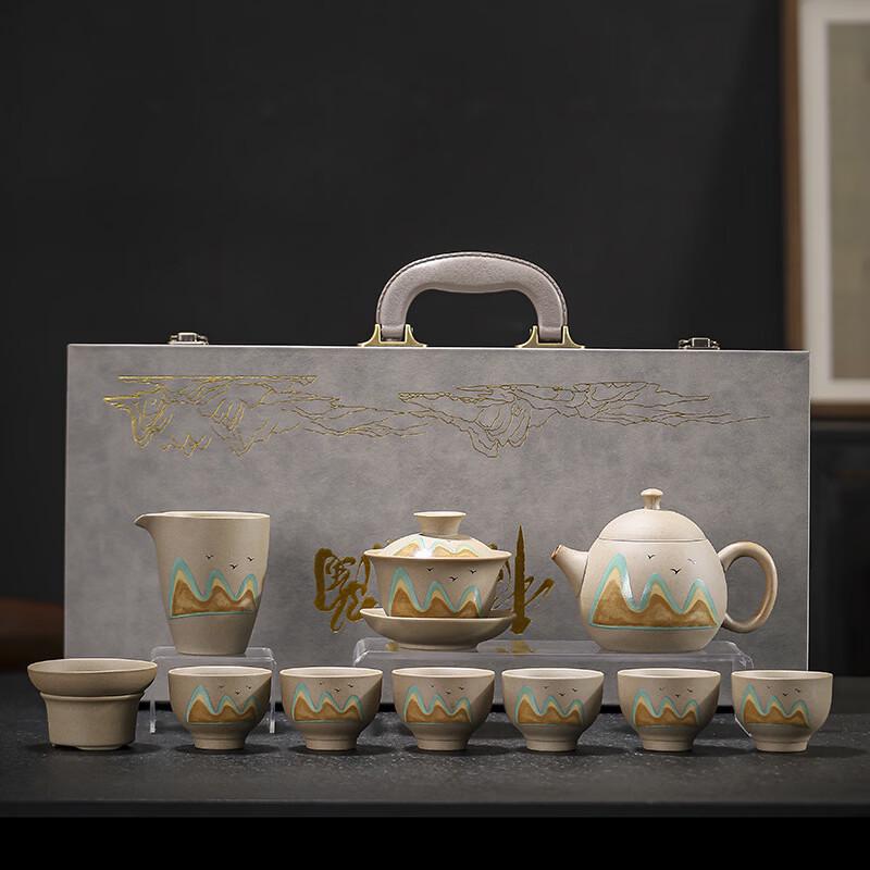 Aiqiyi Xuan WA Ceramic Kung Fu Tea Set Gift