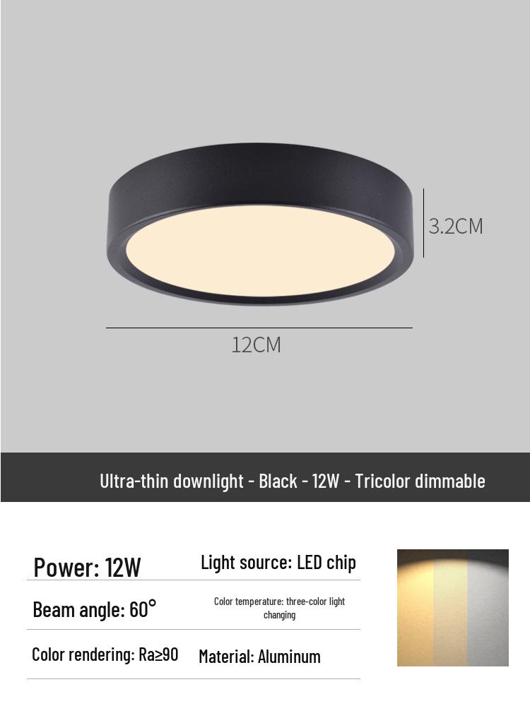 Surface Mounted Anti-Glare Round Downlight for Hallway or Foyer