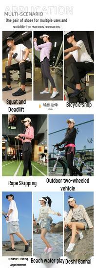 Creek Non-slip Indoor Fitness & Rowing Shoes for Training & Deadlift with Jump Rope