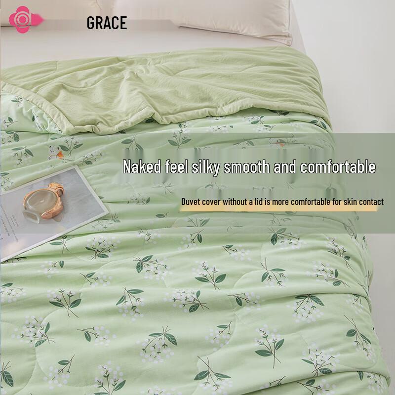 Grace Antibacterial Summer Fiber Quilt