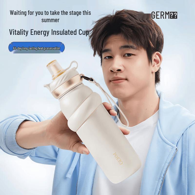 germ Pan Zhanle Signature Insulated Sports Bottle