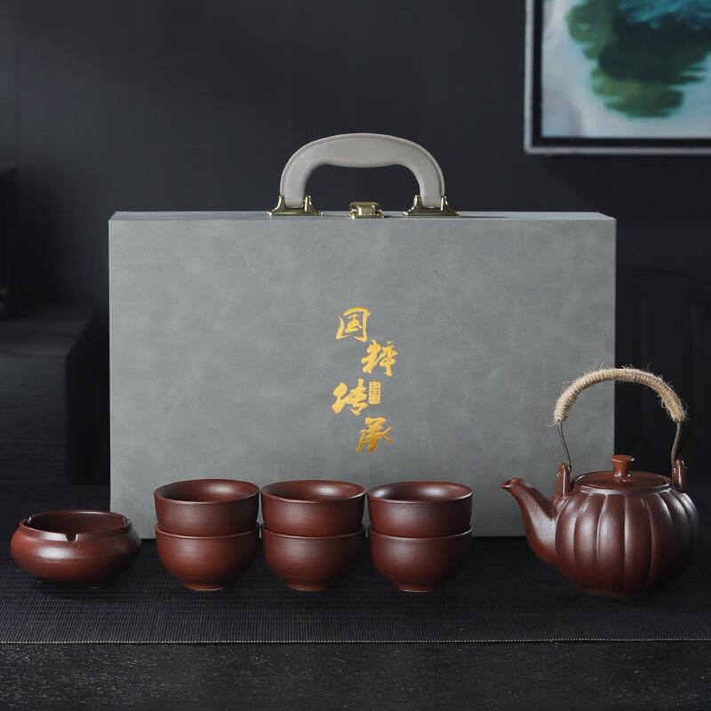 Retro Ceramic Wood-Fired Teapot Gift Set