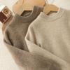 Unisex Wool Blend Sweater for Kids, Autumn/Winter, Half-High Neck, Solid Color Knitted Base Layer