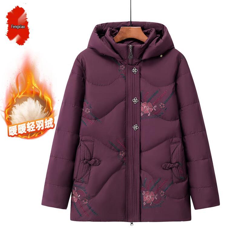 

Elderly Women s 2025 Winter White Duck Down Jacket L (Under 90 lbs)