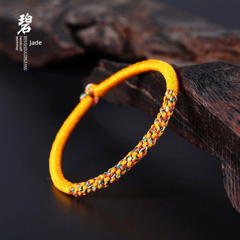 

Красная веревка Желтый трансфер Плетеный подарок Узел Дордже 16cm Yellow (take a message net size)