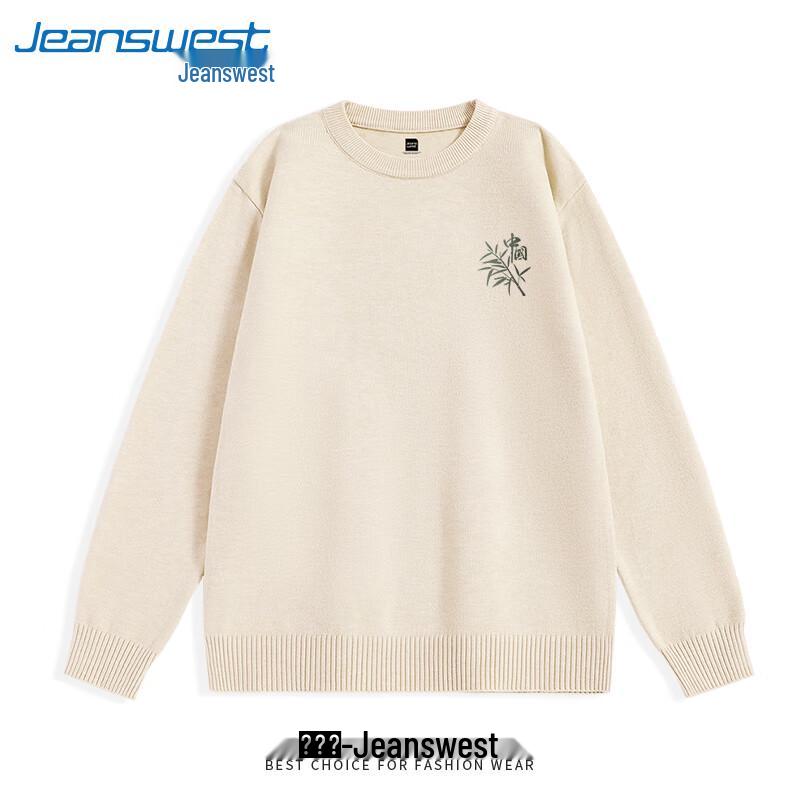 Jeanswest Herr Grön Bambu Rundhalsad Tröja