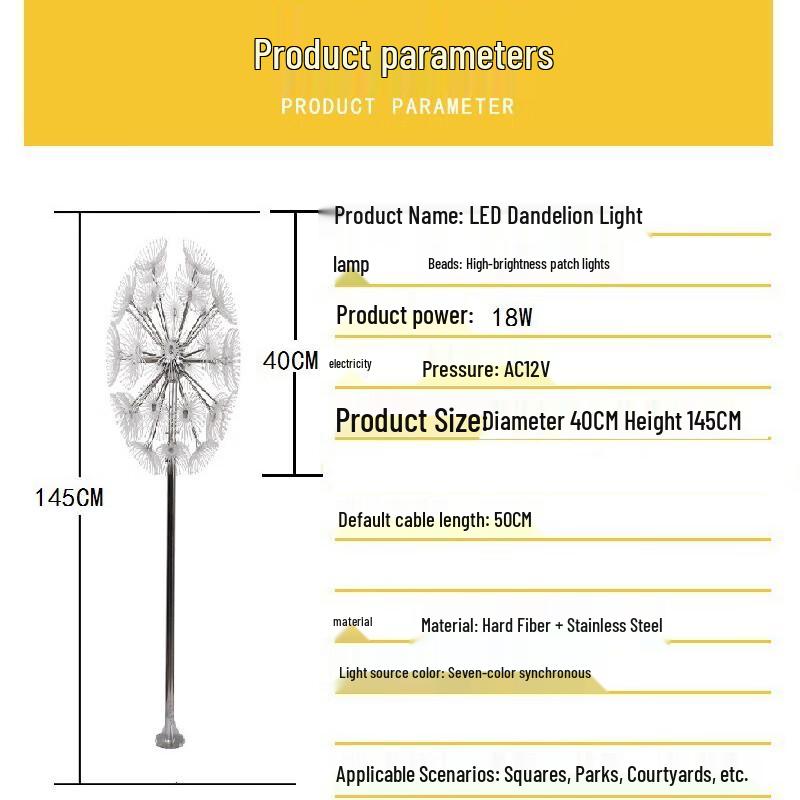 HEIXIE Outdoor Dandelion Fiber Optic Landscape Light Other