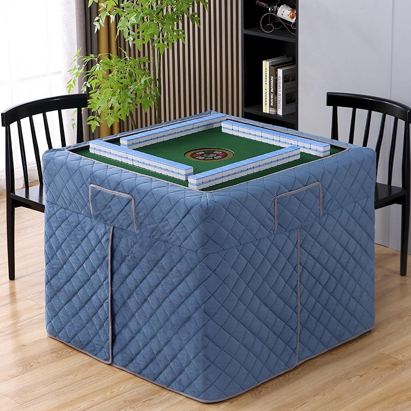 Square Dustproof Mahjong Table & Fireplace Cover Set
