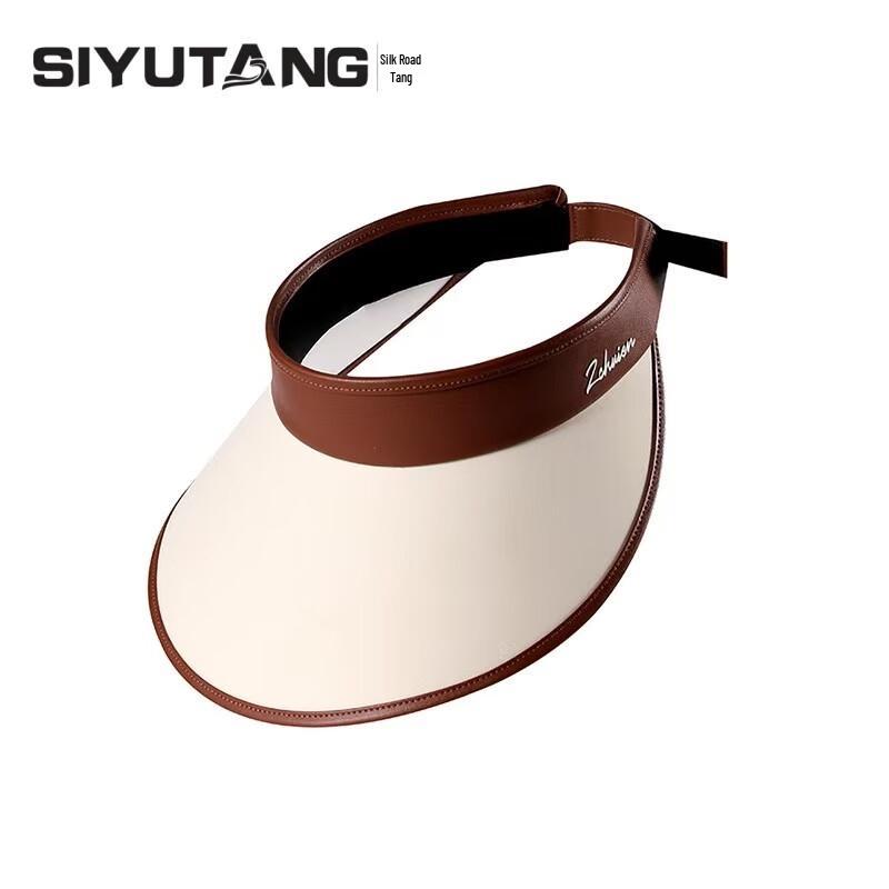 

Women s Luxury Leather Sun Visor Hat