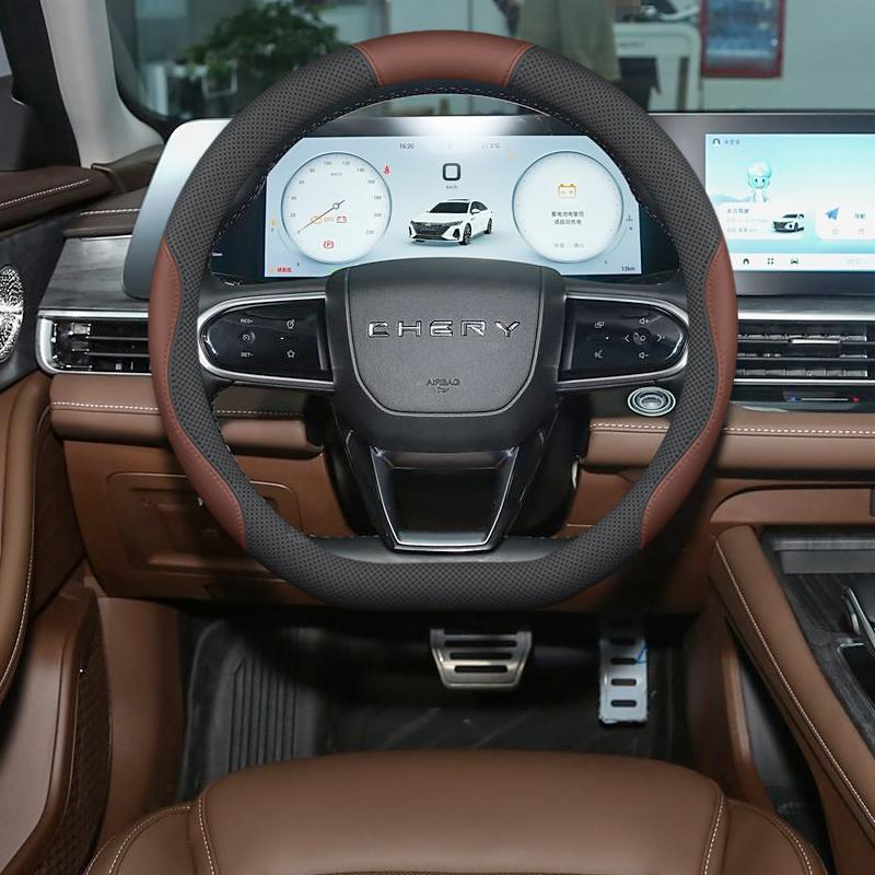 Steering Wheel Cover for Chery Arrizo 8 Pro, 5 Plus GT, & Tiggo 8, Omoda E5 Handle