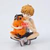 BANPRESTO Chainsaw Man Denji Pochita Break Time Collection Figure & Vol.3